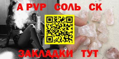 герыч Нягань