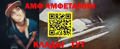 меф Обнинск