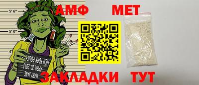 герыч Нягань