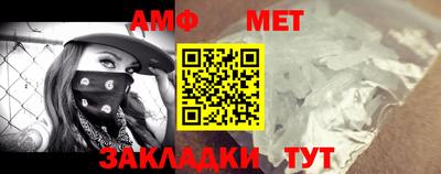 герыч Нягань
