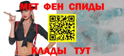MESCALINE Обь