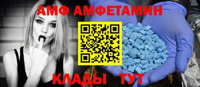 MESCALINE Обь