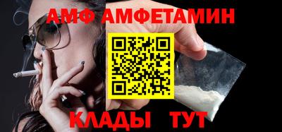 герыч Нягань