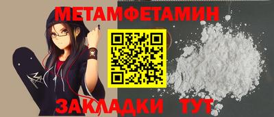 MESCALINE Обь
