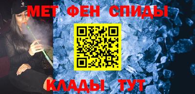 герыч Нягань
