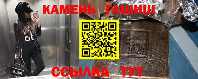 меф Обнинск
