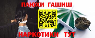MESCALINE Обь